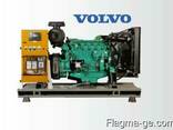 Diesel Generators Генераторные установки из Турции - photo 5