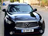 2015 INFINITI QX70/FX37 - фото 1