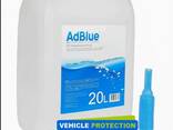 Ad Blue (Vehicular Urea Solution) AUS 32, Urea Automotive Grade - photo 2