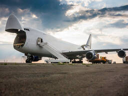 Авиационные перевозки грузов из Украины в аэропорт г. Тбилиси