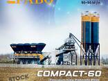 Бетонный завод fabomıx compact-60 | новый проект | в наличии - фото 2