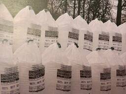 Big bag биг бег