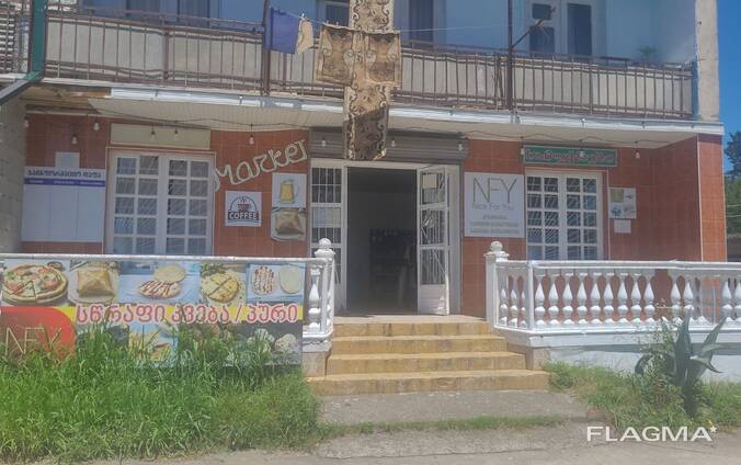 ბიზნესის გაყიდვა-ლიკვიდაცია/Business for sale liquidation