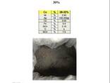 Cobalt hydroxide / кобальта гидроксид - фото 1