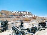 Crushing and Screening Plant - photo 1