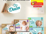 Dada diapers - фото 2