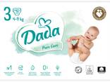 Dada diapers - фото 3