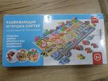Детские развивающие игрушки - photo 2