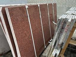 Экспорт гранитных плит в Грузию из Украины