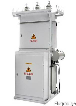 Подстанции трансформаторные комплектные мачтовые