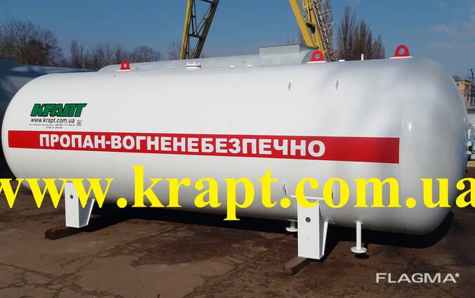 Емкость для газа 10 куб. м