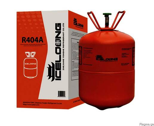 Фреон, хладагент R404a 10,9 кг