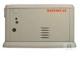 Газовый электрогенератор Generac 7046 (13 кВт) - фото 5