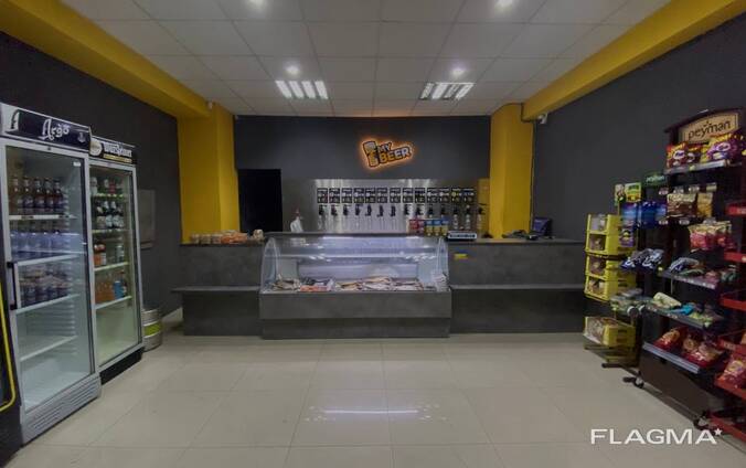 Готовый Пивной Магазин