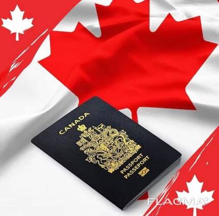 Виза в Канаду. Консультация иммиграционного юриста Канады.