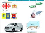 Support and transportation of private cargo from Poti to Poti, to any of the countries of