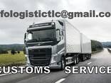 Грузовые автомобильные перевозки. Морские перевозки. Таможенные услуги. Складские услуги. - фото 1
