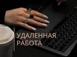 Hr менеджер