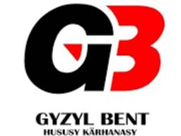 ИП "Gyzyl bent" предлагает лицензионные услуги в области пожарной безопасности