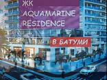 Комплексе Аквамарин - фото 3