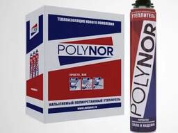 Комплект Polynor Box