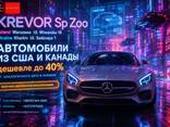 КREVOR Sp Z o o/ Service in Warszawa Юридическая помощь в Польше, Германии! - фото 1