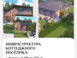 Квартира в новостройке Тбилиси - фото 2