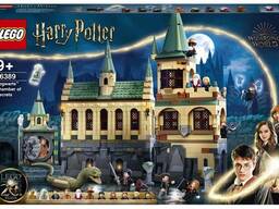 Lego Harry Potter 76389