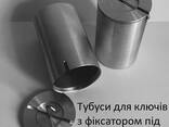 ლითონის მილები გასაღებების შესანახად. დროის კაფსულები. - фото 1