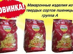 Макаронные изделия "Пастораль" Ресбублика Беларусь