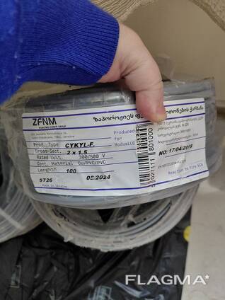 Медный кабель 2×1,5