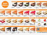 Menu Design | Дизайн меню - фото 1