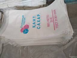 Мешки полипропиленовый, ПП мешок , мешка