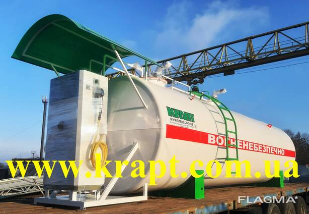 Мини заправка, топливо- заправочный модуль, АЗС