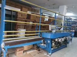 Minis sakromki danadgari