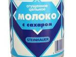 Молоко сгущенное - фото 2