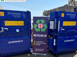 მოწყობილობა შესაფუთი ნარჩენების დასაპრესად (მუყაო, ცელოფანი, პლასტმასი). მიწოდება, მონტაჟი