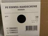 Одноразовые перчатки, сток, опт из Германии