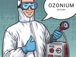Озонирование помещений и автомобилей