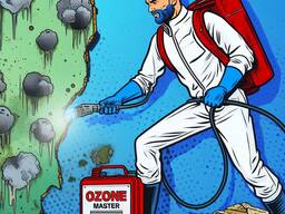 Озонирование помещений