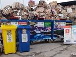 Packaging waste - cardboard, paper, plastic, polyethylene - photo 3