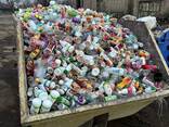 Packaging waste - cardboard, paper, plastic, polyethylene - photo 15
