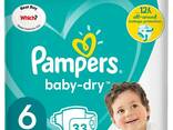 Pampers - фото 1
