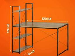 Письменный стол