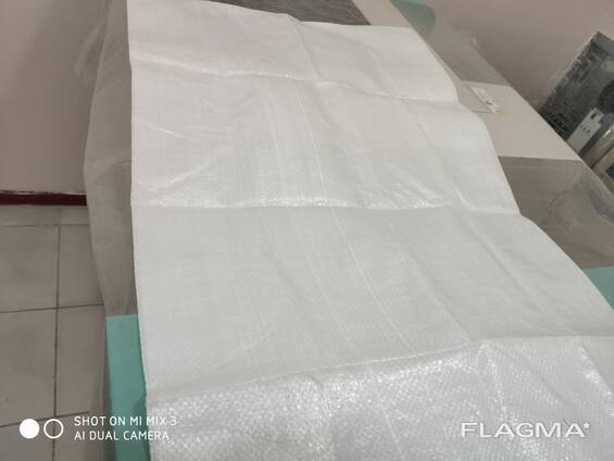 Полиэтиленовые мешки