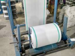 Полиэтиленовые мешки