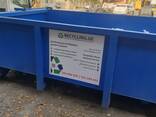 Construction waste, bulky waste, removal, disposal - фото 1