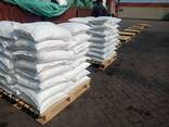 Premium ICUMSA 45 Refined White Sugar – High Purity for Industrial and Food-Grade Use - фото 3