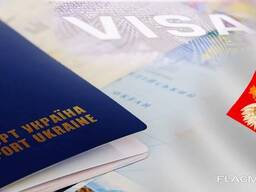 Приглашение на польскую рабочую визу для водителей