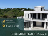 Продается вилла с бассейном в Чакви - фото 10